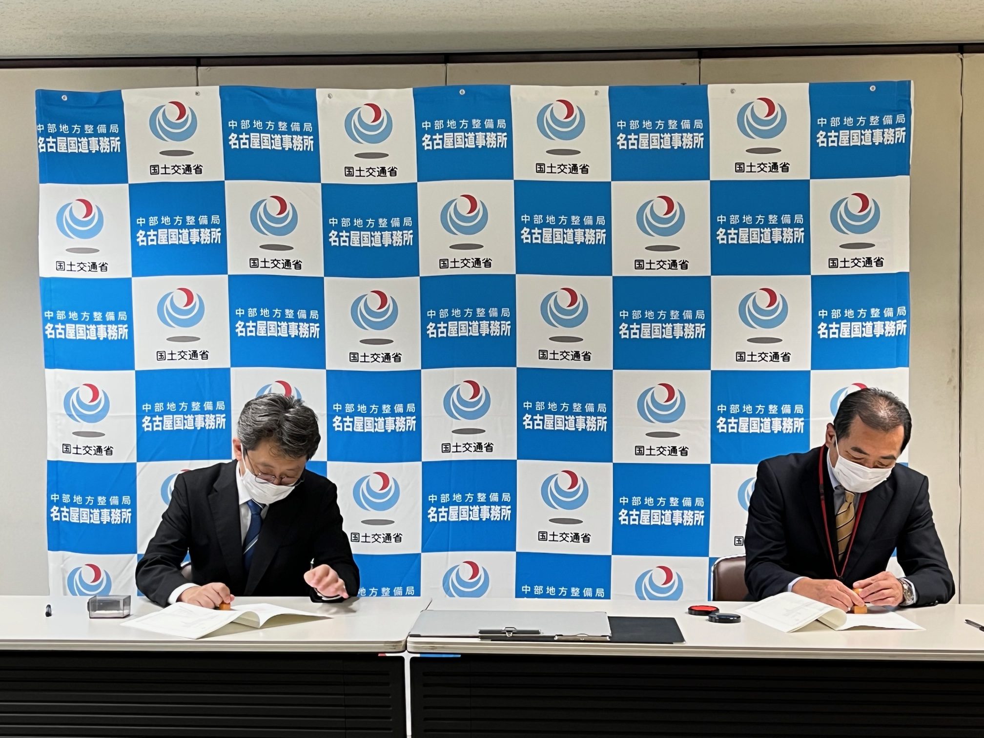 ボランティアサポートプログラム協定書調印式を執り行いました | 倉庫保管・貨物運送・総合物流業の株式会社メイコン